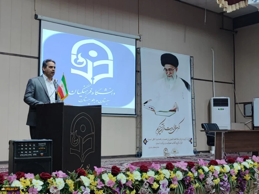 به مناسبت هفته سراهای دانشجویی با حضور مسئولین از خوابگاه های برتر پردیس شهید مطهری  دانشگاه فرهنگیان  تجلیل و تقدیر شد. 2