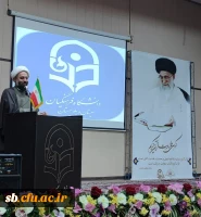 به مناسبت هفته سراهای دانشجویی با حضور مسئولین از خوابگاه های برتر پردیس شهید مطهری  دانشگاه فرهنگیان  تجلیل و تقدیر شد. 3