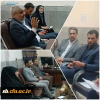 درس کارورزی ، کاربردی ترین درس دانشجو معلم است. 2