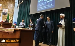 نفرات برتر مرحله منطقه ای دهمین جشنواره تدریس برتر دانشجویان  دانشگاه فرهنگیان 3