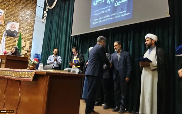 نفرات برتر مرحله منطقه ای دهمین جشنواره تدریس برتر دانشجویان  دانشگاه فرهنگیان 3