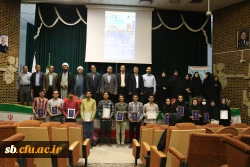 نفرات برتر مرحله منطقه ای دهمین جشنواره تدریس برتر دانشجویان  دانشگاه فرهنگیان 4
