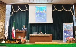 نفرات برتر مرحله منطقه ای دهمین جشنواره تدریس برتر دانشجویان  دانشگاه فرهنگیان 5