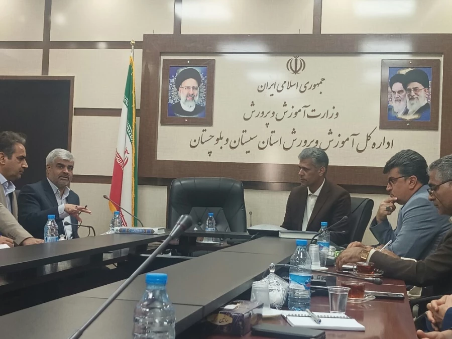 ستاد مشترک پایش درس کارورزی  استان سیستان و بلوچستان 3