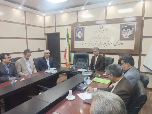 ستاد مشترک پایش درس کارورزی  استان سیستان و بلوچستان 6