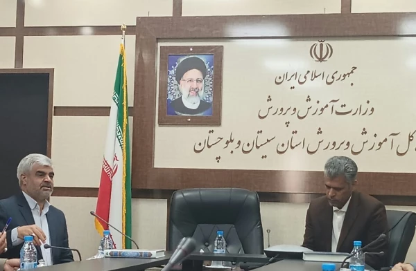 ستاد مشترک پایش درس کارورزی  استان سیستان و بلوچستان 5