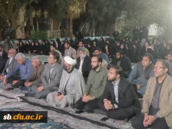 یادواره شهدای دانشجو معلم استان سیستان و بلوچستان برگزار شد. 4