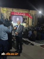 یادواره شهدای دانشجو معلم استان سیستان و بلوچستان - اردیبهشت 1402- دانشگاه فرهنگیان پردیس رسالت  3