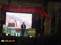 یادواره شهدای دانشجو معلم استان سیستان و بلوچستان - اردیبهشت 1402- دانشگاه فرهنگیان پردیس رسالت  4