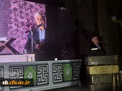 یادواره شهدای دانشجو معلم استان سیستان و بلوچستان - اردیبهشت 1402- دانشگاه فرهنگیان پردیس رسالت  6