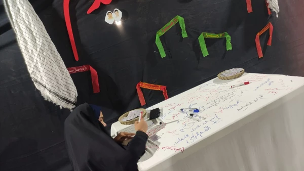 یادواره شهدای دانشجو معلم استان سیستان و بلوچستان - اردیبهشت 1402- دانشگاه فرهنگیان پردیس رسالت  7