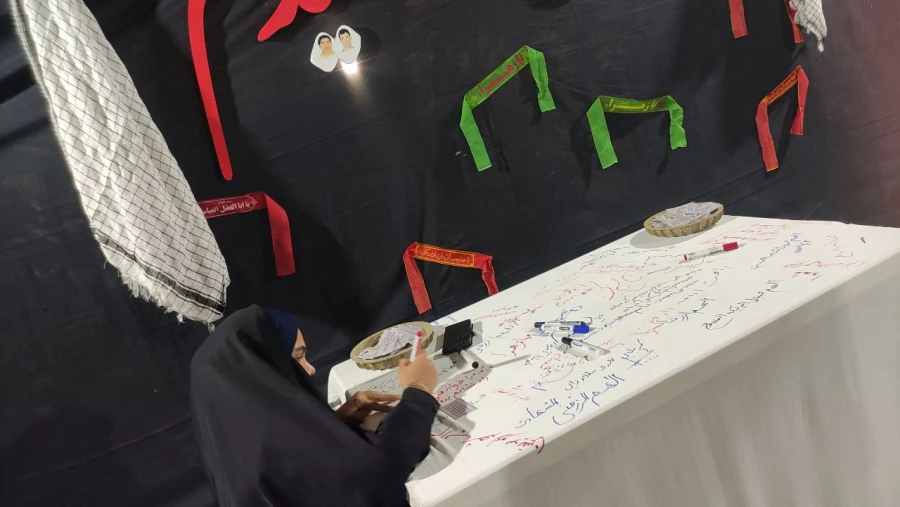 یادواره شهدای دانشجو معلم استان سیستان و بلوچستان - اردیبهشت 1402- دانشگاه فرهنگیان پردیس رسالت  7