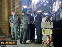 یادواره شهدای دانشجو معلم استان سیستان و بلوچستان - اردیبهشت 1402- دانشگاه فرهنگیان پردیس رسالت  11