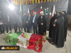 یادواره شهدای دانشجو معلم استان سیستان و بلوچستان - اردیبهشت 1402- دانشگاه فرهنگیان پردیس رسالت  14