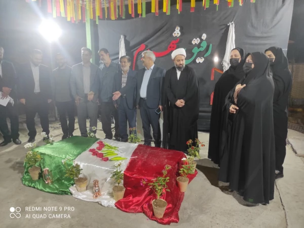 یادواره شهدای دانشجو معلم استان سیستان و بلوچستان - اردیبهشت 1402- دانشگاه فرهنگیان پردیس رسالت  14