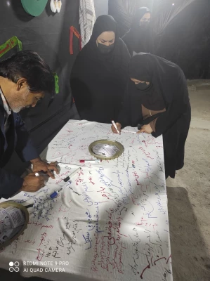 یادواره شهدای دانشجو معلم استان سیستان و بلوچستان - اردیبهشت 1402- دانشگاه فرهنگیان پردیس رسالت  16