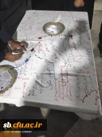 یادواره شهدای دانشجو معلم استان سیستان و بلوچستان - اردیبهشت 1402- دانشگاه فرهنگیان پردیس رسالت  17