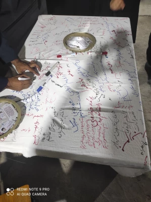 یادواره شهدای دانشجو معلم استان سیستان و بلوچستان - اردیبهشت 1402- دانشگاه فرهنگیان پردیس رسالت  17