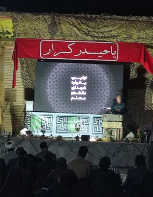 یادواره شهدای دانشجو معلم استان سیستان و بلوچستان - اردیبهشت 1402- دانشگاه فرهنگیان پردیس رسالت  18