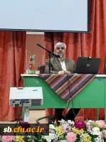 اجرای طرح معراج ویژه دانشجو معلمان  3