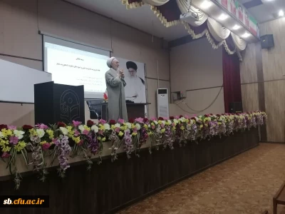 با حضور دانشجو معلمان پردیس پسرانه شهید مطهری زاهدان آغاز شد : 

 اجرای طرح معراج 