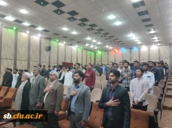  اجرای طرح معراج  3