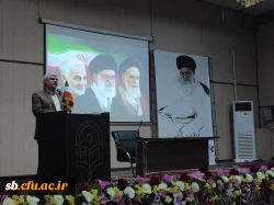  اجرای طرح معراج  4