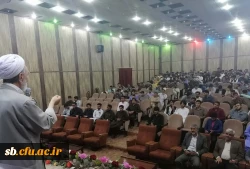  اجرای طرح معراج  5