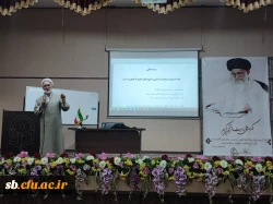  اجرای طرح معراج  6