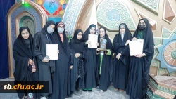  افتخار آفرینی دانشجو معلمان استان در جشنواره قرآن و عترت 2