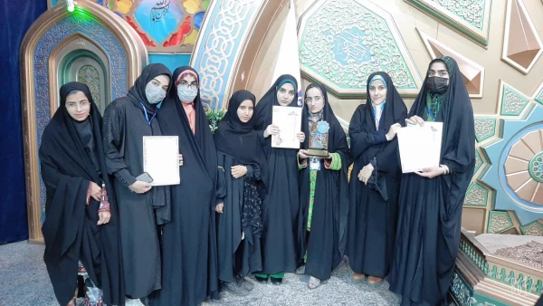  افتخار آفرینی دانشجو معلمان استان در جشنواره قرآن و عترت 2