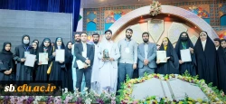  افتخار آفرینی دانشجو معلمان استان در جشنواره قرآن و عترت 3