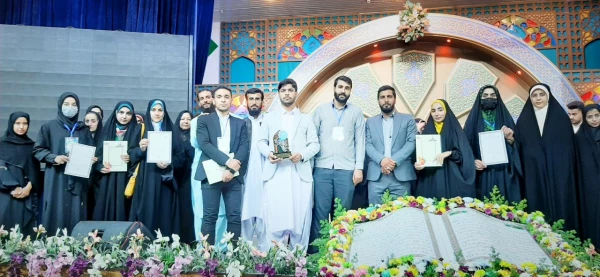  افتخار آفرینی دانشجو معلمان استان در جشنواره قرآن و عترت 3