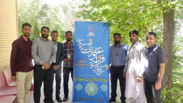  افتخار آفرینی دانشجو معلمان استان در جشنواره قرآن و عترت 4