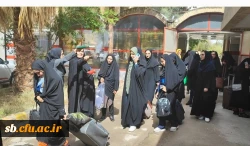 اعزام زیارت اولی های دانشگاه فرهنگیان پردیس رسالت  به
 زیارت امام رئوف. 2