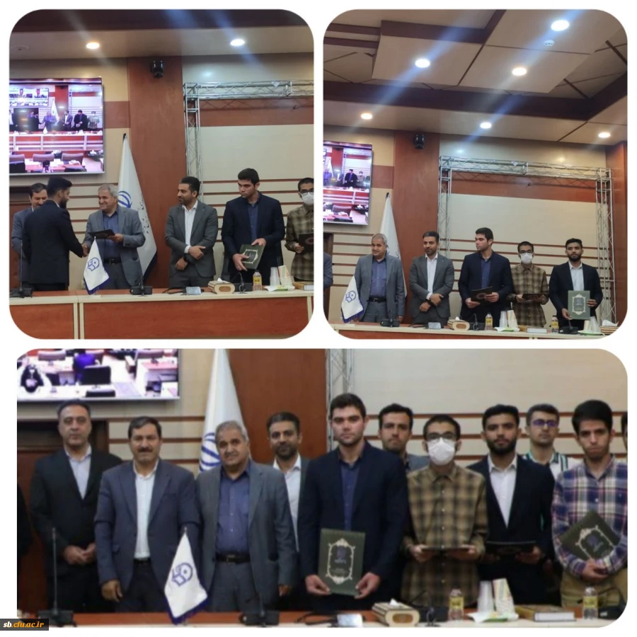 رتبه سوم در جشنواره تولید محتوای الکترونیکی کشور
 2