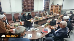 شورای راهبردی مهدویت دانشگاه فرهنگیان استان سیستان و بلوچستان  2