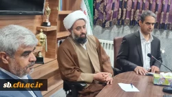 شورای راهبردی مهدویت دانشگاه فرهنگیان استان سیستان و بلوچستان  5