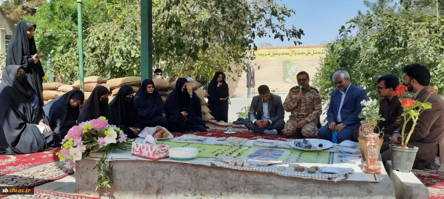 تجلیل از خانواده شهدا  2