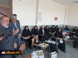 بازدید استاندار سیستان و بلوچستان از دانشگاه فرهنگیان استان   3