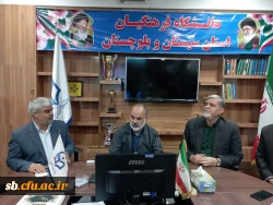 گزارش تصویری حضور و بازدید استاندار سیستان و بلوچستان از  دانشگاه فرهنگیان استان   9