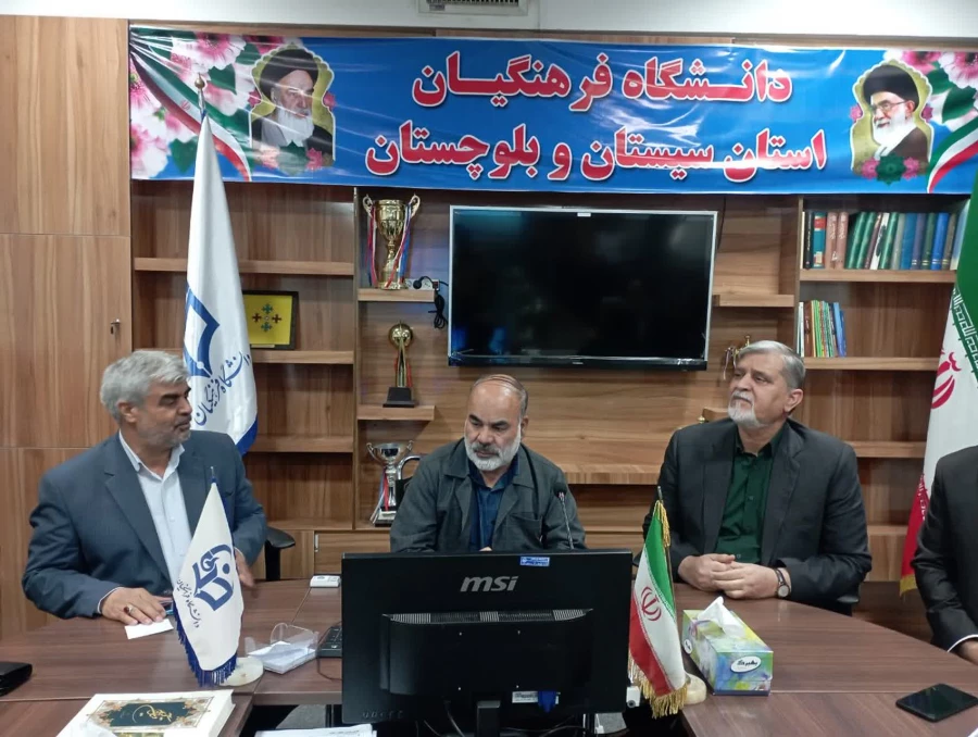 گزارش تصویری حضور و بازدید استاندار سیستان و بلوچستان از  دانشگاه فرهنگیان استان   9