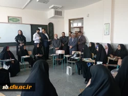 گزارش تصویری حضور و بازدید استاندار سیستان و بلوچستان از  دانشگاه فرهنگیان استان   11