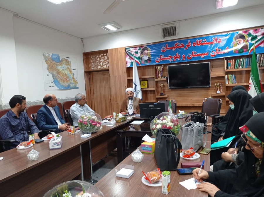 نشست طرح اندیشه تمدن ساز 2