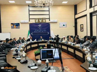 به دستور استاندار استان سیستان و بلوچستان تشکیل شد: 

جلسه ویژه بررسی مشکلات دانشگاه فرهنگیان استان 