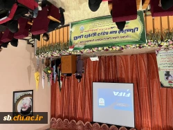 دوره داوری درجه 3 فوتسال ویژه دانشجو معلمان 4