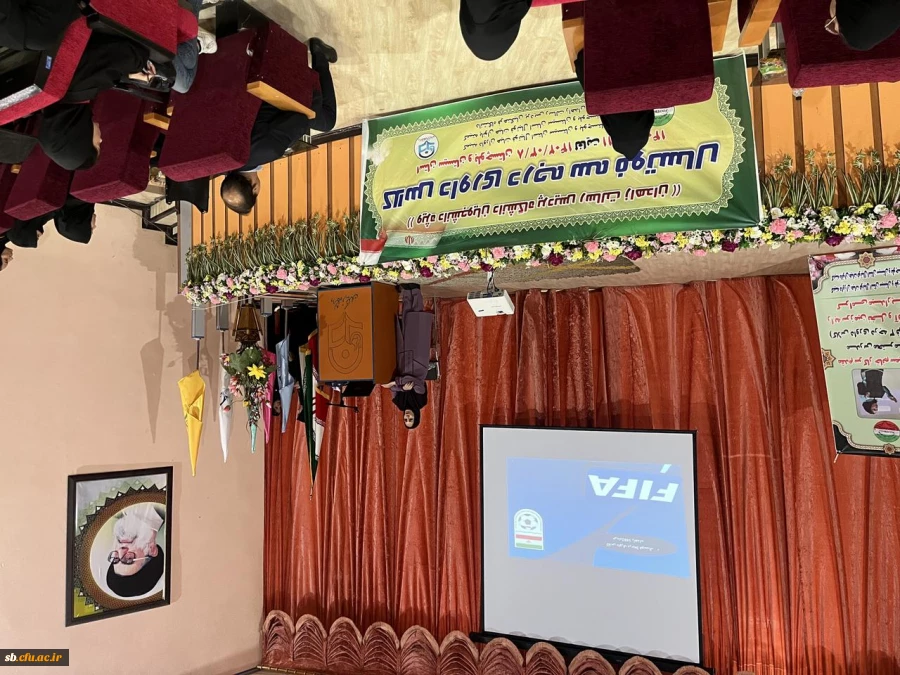 دوره داوری درجه 3 فوتسال ویژه دانشجو معلمان 4