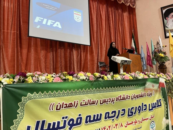 دوره داوری درجه 3 فوتسال ویژه دانشجو معلمان 5