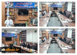 شورای آموزشی دانشگاه فرهنگیان  2