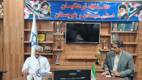 شورای آموزشی دانشگاه فرهنگیان  3